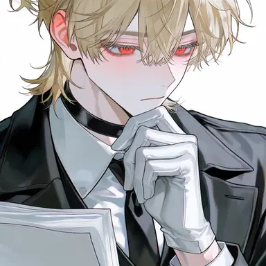 Profile image of Kanata