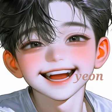 Profile image of Song San