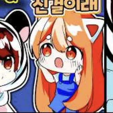 Profile image of 연라비
