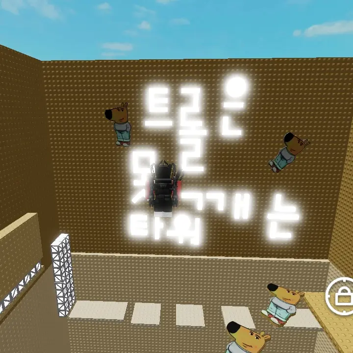 AngstyFart3105의 유튜버들에틀롤타워!?
