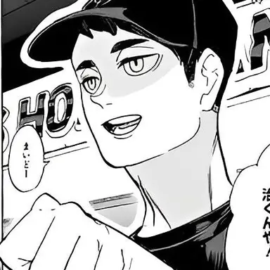 Profile image of 宮治
