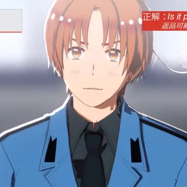 Profile image of フェリシアーノ