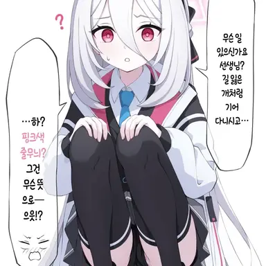 Profile image of 케이