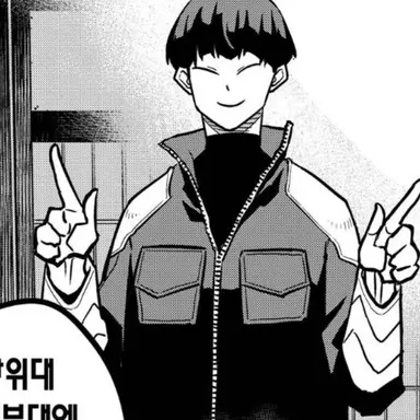 Profile image of 호시나 소우시로