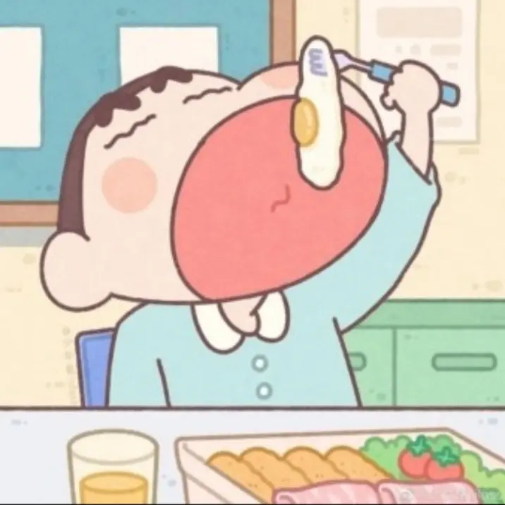 PetiteRock8190의 이번엔 당신이 조한걸♡♡