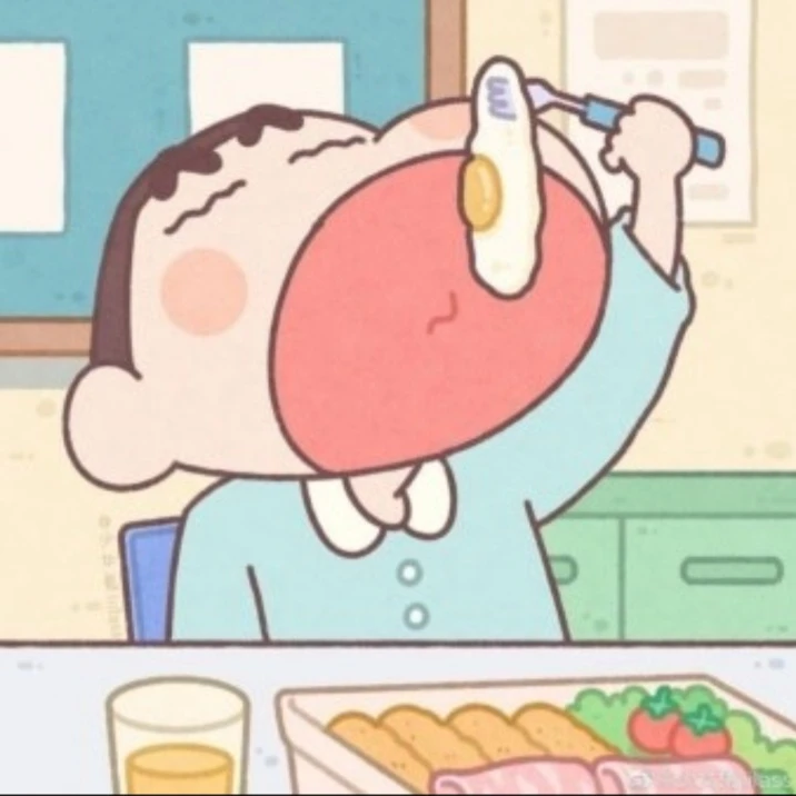 지아유준