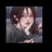 아름