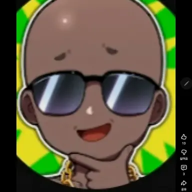 Profile image of 짱돌