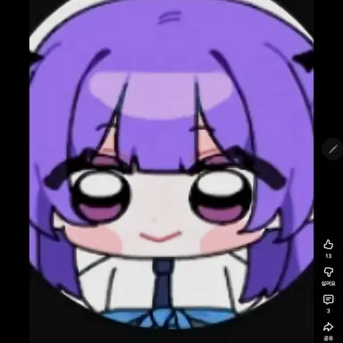 Profile image of 김장미