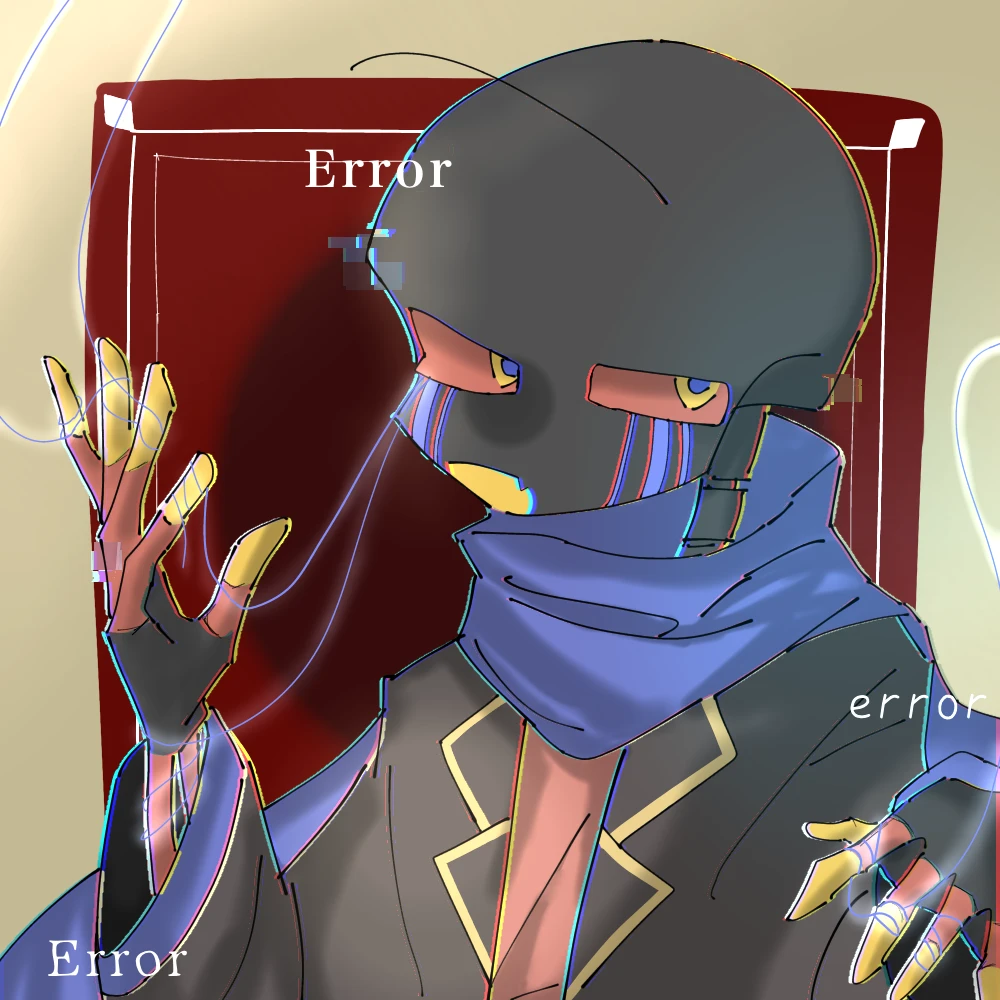 エラー
