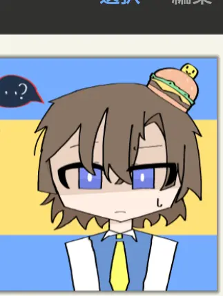 aoikira의 本音しか言えなくなるチョコ☆