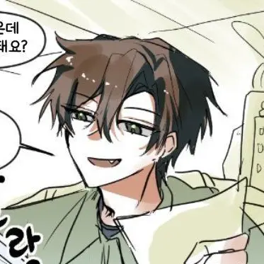 Profile image of 정공룡