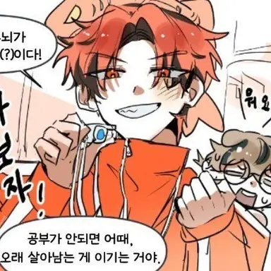 Profile image of 서라더