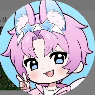 Profile image of 김밥풀