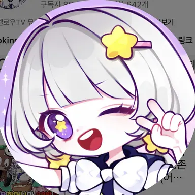 Profile image of 멜로우