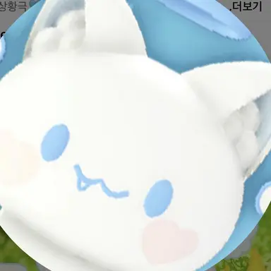 Profile image of 모찌엘