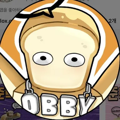 Profile image of 준브레드