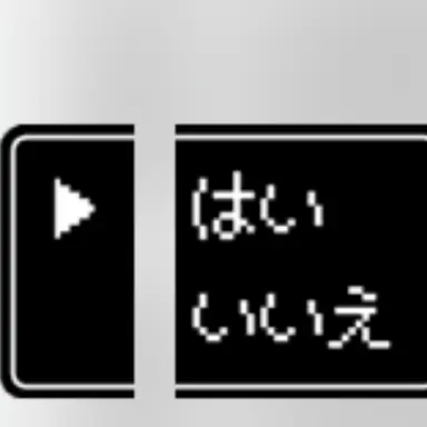 Profile image of 選択肢