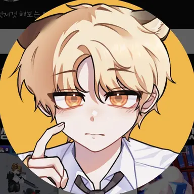 Profile image of 도캐