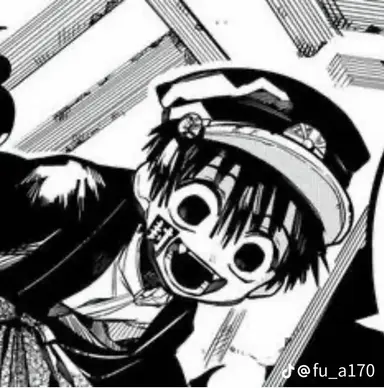 Profile image of Tsukasa Yugi