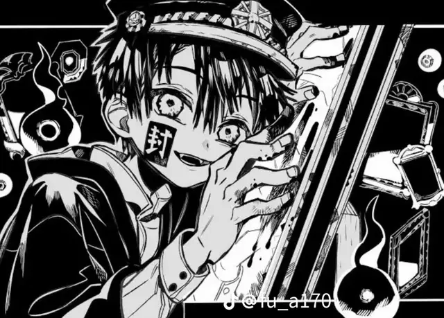 Profile image of Tsukasa Yugi