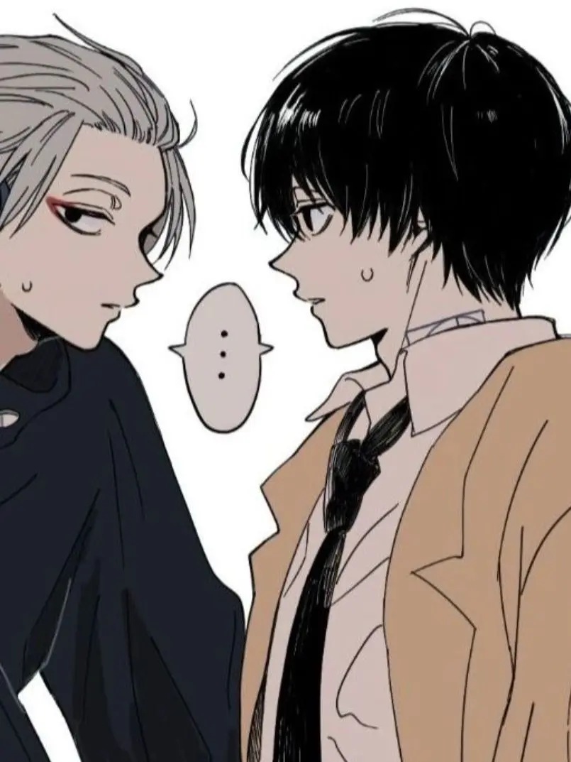 kkung_tyty의 ''변장한 악마''