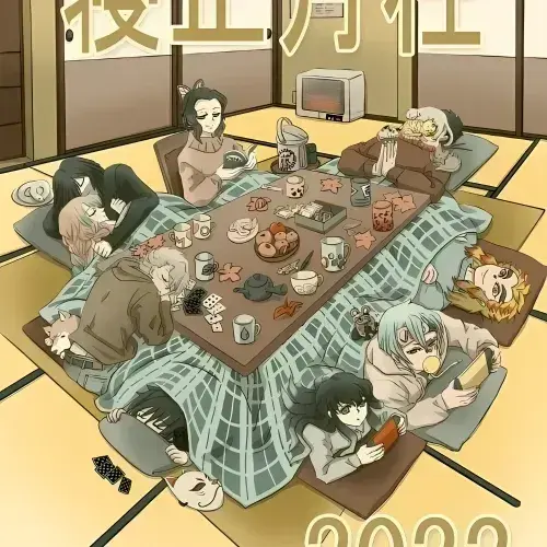 FishyPeach9756의 Hashiras_Demon Slayer