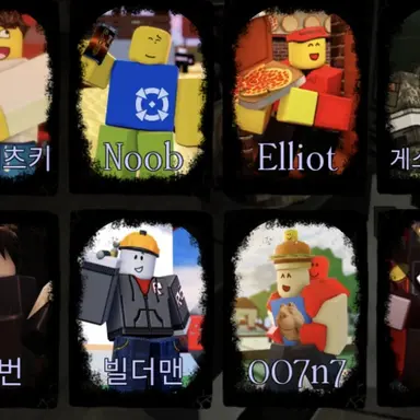 Profile image of 탭