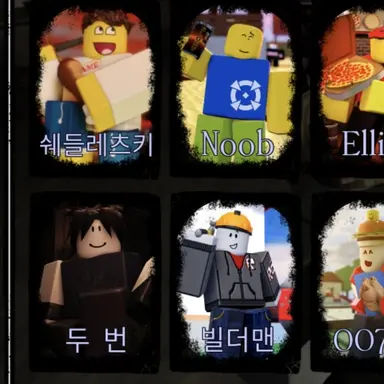 Profile image of 뉴비