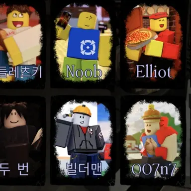 Profile image of 빌더맨