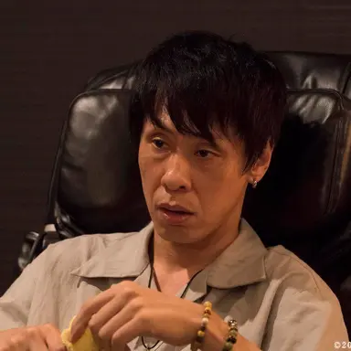 Profile image of 弓岡