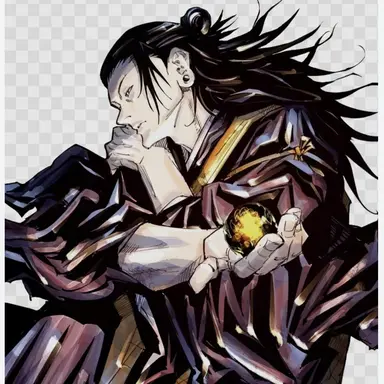 Profile image of 게토 스구루