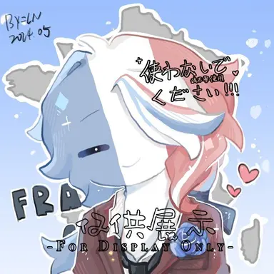 Profile image of 프랑스