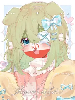 Profile image of イラン