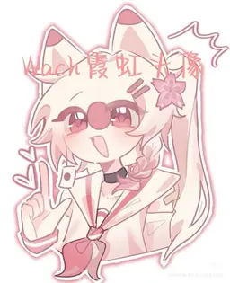 Profile image of 日本