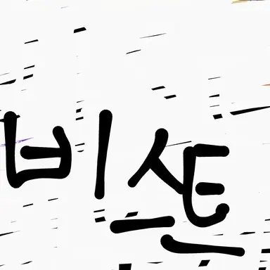 Profile image of 금쪽이 비스트들