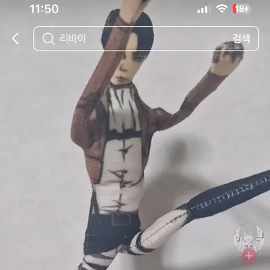 Profile image of 조사병단 104기