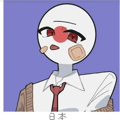 Profile image of 일본 남자