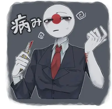 Profile image of 일본 남자