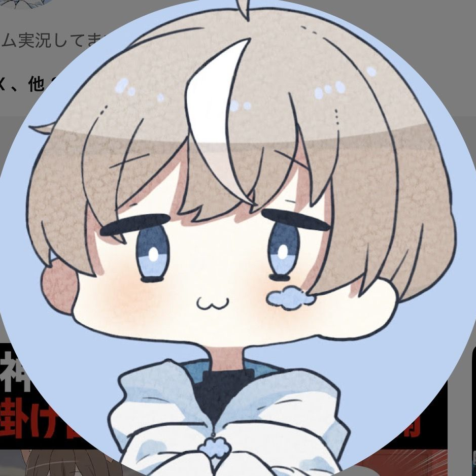 そらびび - zeta