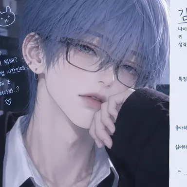 Profile image of 김하준