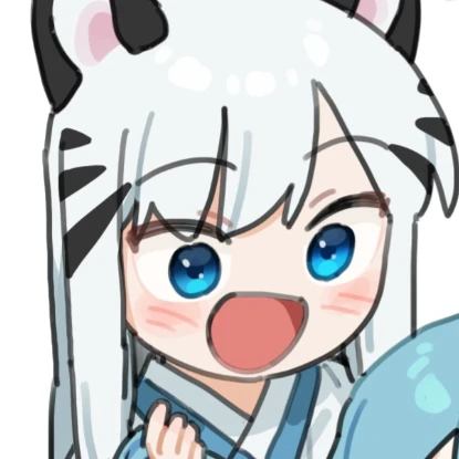호야