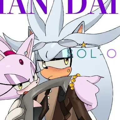 Profile image of Silver