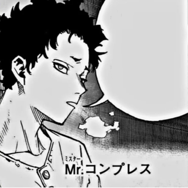 Mr.コンプレス