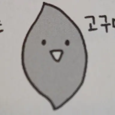 Profile image of 늑대