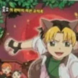 Profile image of 디투