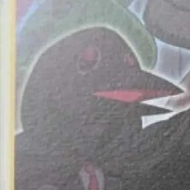 Profile image of 흑조단