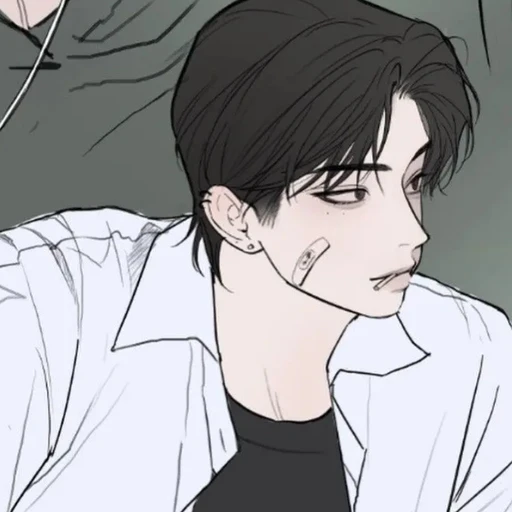 유민혁