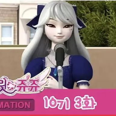 Profile image of 아이비