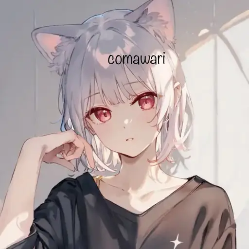 comawari의 지혜안